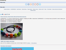 Tablet Screenshot of hand-madeclub.ru
